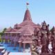 ayodhya ram mandir आयोध्या के राम मंदिर